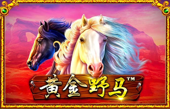 博业体育app官网截图1